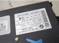 9147222 Блок управления CAS BMW X6 E71 2007-2014 20492512 #6