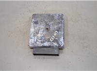  Блок управления двигателем Ford Mondeo 2 1996-2000 20492543 #1