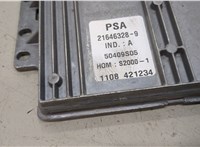  Блок управления двигателем Citroen C5 2001-2004 20492546 #3