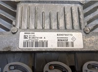 S126074106, 8200755773 Блок управления двигателем Renault Megane 2 2002-2009 20492574 #2