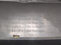  Решетка радиатора Opel Zafira B 2005-2012 20492578 #3