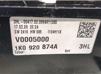  Щиток приборов (приборная панель) Volkswagen Golf 5 2003-2009 20492982 #3