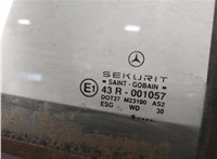  Дверь боковая (легковая) Mercedes C W202 1993-2000 20493003 #6