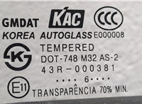  Дверь боковая (легковая) Chevrolet Lacetti 2004-2013 20493015 #6