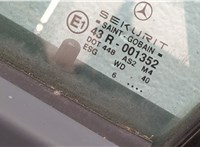  Ручка двери салона Mercedes C W202 1993-2000 11441832 #7