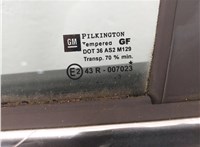  Стеклоподъемник электрический Opel Signum 11441911 #10