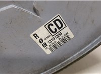 1222098, 13159862 Фонарь (задний) Opel Signum 20493202 #6