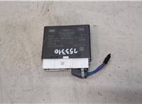  Блок управления парктрониками BMW i3 2013-2022 20493272 #1