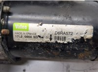  Стартер Peugeot 307 20493324 #3