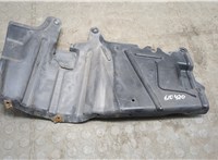  Защита моторного отсека (картера ДВС) Mitsubishi Carisma 1995-2004 20493483 #1