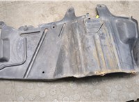  Защита моторного отсека (картера ДВС) Mitsubishi Carisma 1995-2004 20493483 #3