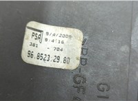 2400JZ Кулиса КПП Peugeot 207 2006-2015 20493697 #3