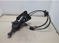 2400JZ Кулиса КПП Peugeot 207 2006-2015 20493697 #7
