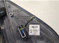 6428819, 13253333, 24439981 Зеркало боковое Opel Signum 20493718 #7