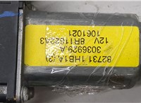 827203VV0A, 827311HB1A Стеклоподъемник электрический Nissan Note E12 2012-2020 20493797 #4