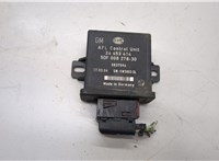 24453414 Блок управления светом Opel Vectra C 2002-2008 20493923 #1