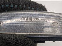 265109Y00A Подсветка номера Nissan Note E12 2012- 20494131 #2