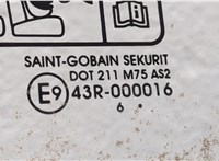 4892360, 3M5AR21812AM Замок двери Ford Focus 2 2005-2008 11442514 #7