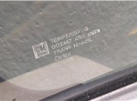 15093146 Кнопка стеклоподъемника (блок кнопок) Hummer H2 11442559 #8