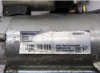 1465010, 1756796 Стартер Ford Mondeo 3 2000-2007 20494376 #2