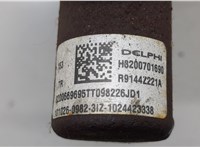  Рампа (рейка) топливная Nissan Note E11 2005-2013 20494381 #3