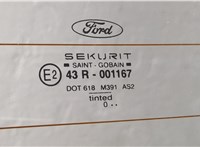 1204110, P1S71N404K24AC Крышка (дверь) багажника Ford Mondeo 3 2000-2007 20494680 #3