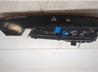 1324514, 2N1113A602AG Фонарь (задний) Ford Fusion 2002-2012 20494708 #7