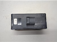 8V0959851A Кнопка стеклоподъемника (блок кнопок) Audi A3 (8V) e-tron 2014-2018 20494737 #4