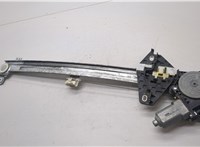  Стеклоподъемник электрический Acura RDX 2006-2013 20494747 #4