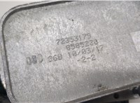  Корпус масляного фильтра Mini Cooper (F56) 2013-2024 20494816 #3