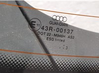  Двигатель стеклоочистителя (моторчик дворников) задний Audi A6 (C5) 1997-2005 11442882 #5