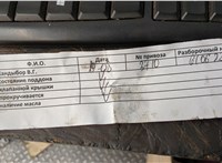 7701478491 Двигатель (ДВС) Renault Megane 2 2002-2009 20494903 #17