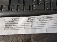 1367606, 4M5G6006BAB Двигатель (ДВС) Ford Focus 2 2005-2008 20494934 #3