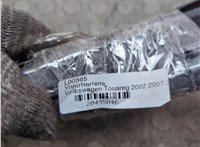 7L0867367F, 7L0839911D Уплотнитель Volkswagen Touareg 2002-2007 20495046 #3