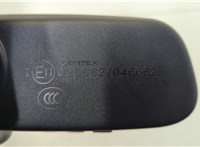  Зеркало салона BMW X5 F15 2013-2018 20495124 #8