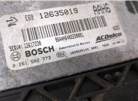 12635019 Блок управления двигателем Buick Enclave 2007-2013 20495271 #2
