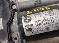 7267503 Механизм стеклоочистителя (трапеция дворников) BMW 3 F30 2012-2019 20495289 #2