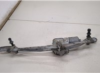 7272451, 3397021319 Механизм стеклоочистителя (трапеция дворников) BMW 5 F10 2010-2017 20495344 #1