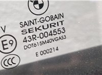  Стекло боковой двери BMW X3 F25 2010-2017 11443283 #5