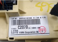 91950-C2070 Блок предохранителей Hyundai Sonata LF 2014-2019 20495795 #3