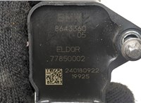 12138643360, 8643360 Катушка зажигания BMW 2 F46 Gran Tourer 2014-2022 20495811 #3