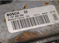 1137328294 Вентилятор радиатора Mercedes A W169 2004-2012 20495871 #2