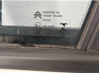 967853211T, 9109F7 Ручка двери наружная Citroen C3 Aircross 2017-2024 11443409 #3