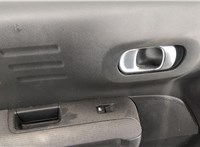 967853211T, 9109F7 Ручка двери наружная Citroen C3 Aircross 2017-2024 11443409 #8