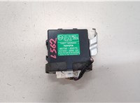 8973060070 Блок управления сигнализацией Lexus GX 2002-2009 20495989 #1