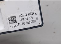  Кнопка стеклоподъемника (блок кнопок) Mazda CX-9 2016- 20496082 #2