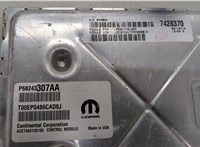 68243307aa, 68274812ac Блок управления двигателем Dodge Charger 2014-2025 20496112 #3