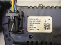 68187601, 15B253MP0528 Переключатель отопителя (печки) BMW X5 F15 2013-2018 20496113 #3