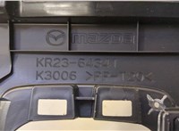 KR2364341 Рамка под кулису Mazda CX-5 2012-2017 20496123 #3