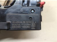 8430842030 Шлейф руля Toyota Venza 2020- 20496186 #8